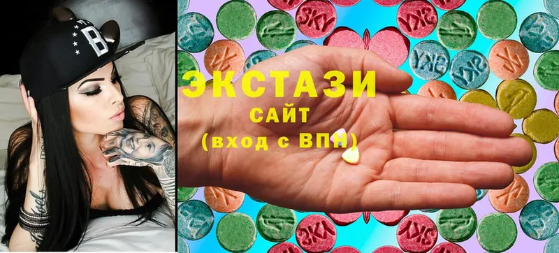 блэк спрут ONION  Дно  Ecstasy 300 mg  где можно купить наркотик 